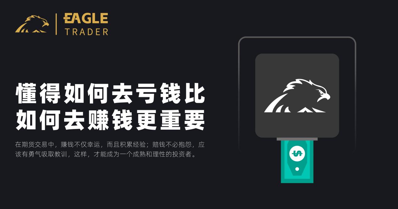 黄金交易网址